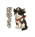 海賊猫のキャプテンぶんた（個別スタンプ：30）