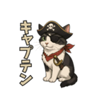 海賊猫のキャプテンぶんた（個別スタンプ：31）