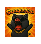 繋げてブラピくん。（個別スタンプ：1）