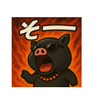 繋げてブラピくん。（個別スタンプ：10）