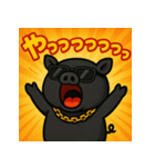 繋げてブラピくん。（個別スタンプ：17）