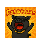 繋げてブラピくん。（個別スタンプ：18）