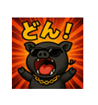 繋げてブラピくん。（個別スタンプ：19）
