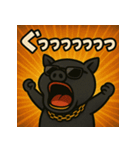 繋げてブラピくん。（個別スタンプ：21）