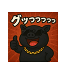 繋げてブラピくん。（個別スタンプ：23）
