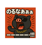 繋げてブラピくん。（個別スタンプ：26）