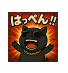 繋げてブラピくん。（個別スタンプ：30）