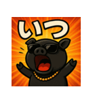 繋げてブラピくん。（個別スタンプ：31）