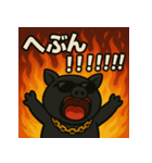 繋げてブラピくん。（個別スタンプ：34）