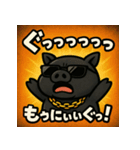 繋げてブラピくん。（個別スタンプ：35）