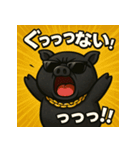 繋げてブラピくん。（個別スタンプ：36）