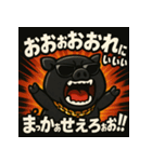 繋げてブラピくん。（個別スタンプ：37）