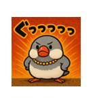 繋げて！イケイケぶんちょー。（個別スタンプ：11）