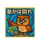 スタンプで学ぶ！ビックリことわざZOO（個別スタンプ：1）