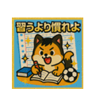 スタンプで学ぶ！ビックリことわざZOO（個別スタンプ：2）