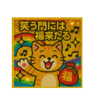 スタンプで学ぶ！ビックリことわざZOO（個別スタンプ：5）