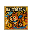 スタンプで学ぶ！ビックリことわざZOO（個別スタンプ：16）