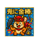 スタンプで学ぶ！ビックリことわざZOO（個別スタンプ：24）