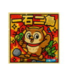 スタンプで学ぶ！ビックリことわざZOO（個別スタンプ：26）