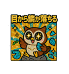 スタンプで学ぶ！ビックリことわざZOO（個別スタンプ：35）