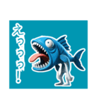 さかなくん❶………………………………（個別スタンプ：4）