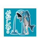 さかなくん❶………………………………（個別スタンプ：7）