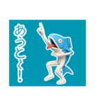 さかなくん❶………………………………（個別スタンプ：32）