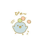 ぴこぴこ日和～青い鳥じぴんちゃんとお団子（個別スタンプ：2）
