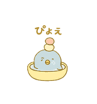 ぴこぴこ日和～青い鳥じぴんちゃんとお団子（個別スタンプ：3）