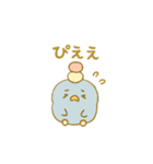 ぴこぴこ日和～青い鳥じぴんちゃんとお団子（個別スタンプ：5）