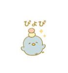 ぴこぴこ日和～青い鳥じぴんちゃんとお団子（個別スタンプ：6）
