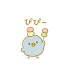ぴこぴこ日和～青い鳥じぴんちゃんとお団子（個別スタンプ：7）