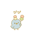 ぴこぴこ日和～青い鳥じぴんちゃんとお団子（個別スタンプ：10）