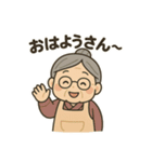ばぁばの部屋／関西ばぁばバージョン（個別スタンプ：1）