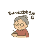 ばぁばの部屋／関西ばぁばバージョン（個別スタンプ：4）