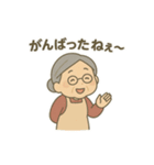 ばぁばの部屋／関西ばぁばバージョン（個別スタンプ：6）