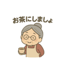 ばぁばの部屋／関西ばぁばバージョン（個別スタンプ：16）