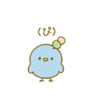 ぴこぴこ日和～青い鳥じぴんちゃんと団子②（個別スタンプ：1）