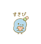 ぴこぴこ日和～青い鳥じぴんちゃんと団子②（個別スタンプ：5）