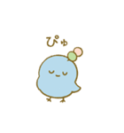 ぴこぴこ日和～青い鳥じぴんちゃんと団子②（個別スタンプ：6）