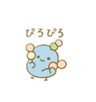 ぴこぴこ日和～青い鳥じぴんちゃんと団子②（個別スタンプ：7）