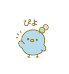 ぴこぴこ日和～青い鳥じぴんちゃんと団子②（個別スタンプ：9）