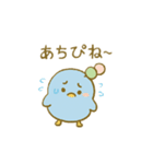 ぴこぴこ日和～青い鳥じぴんちゃんと団子②（個別スタンプ：10）