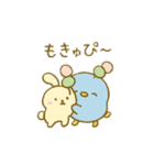 ぴこぴこ日和～青い鳥じぴんちゃんと団子②（個別スタンプ：11）