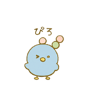 ぴこぴこ日和～青い鳥じぴんちゃんと団子②（個別スタンプ：16）