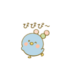 ぴこぴこ日和～青い鳥じぴんちゃんと団子②（個別スタンプ：19）