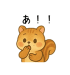 リス日本語バージョン（個別スタンプ：6）