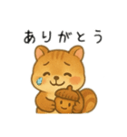 リス日本語バージョン（個別スタンプ：9）