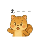 リス日本語バージョン（個別スタンプ：17）