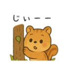 リス日本語バージョン（個別スタンプ：20）